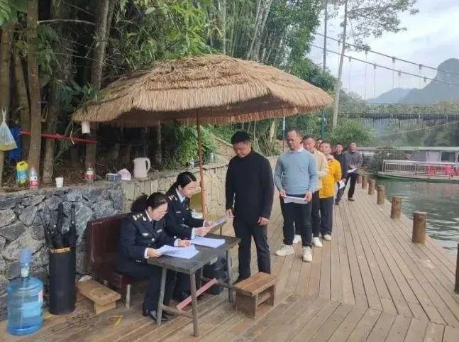 全國首個(gè)跨境旅游合作區(qū)正式運(yùn)營快來體驗(yàn)“一日跨兩國”(圖3)