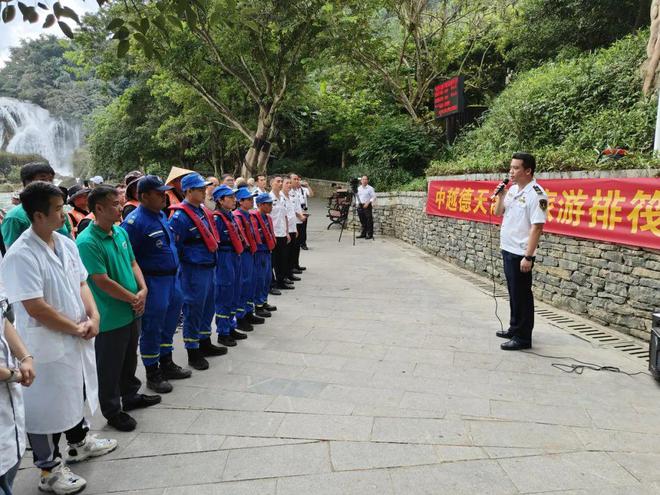 全國首個(gè)跨境旅游合作區(qū)正式運(yùn)營快來體驗(yàn)“一日跨兩國”(圖5)