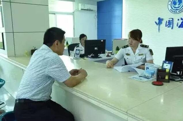 2024黑色系船員來了！——你以為和你搶飯碗的只有南亞；東南亞船員？非洲馬上登錄中國！(圖1)