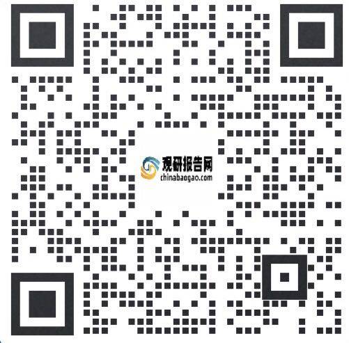 中國(guó)船員派遣服務(wù)行業(yè)現(xiàn)狀深度分析與未來(lái)投資研究報(bào)告（2024-2031年）(圖6)
