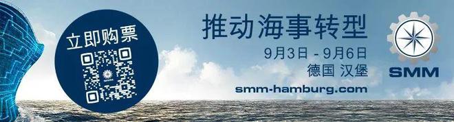 海員適任證書(shū)知識(shí)更新及再有效培訓(xùn)！快來(lái)渤海大學(xué)(圖1)