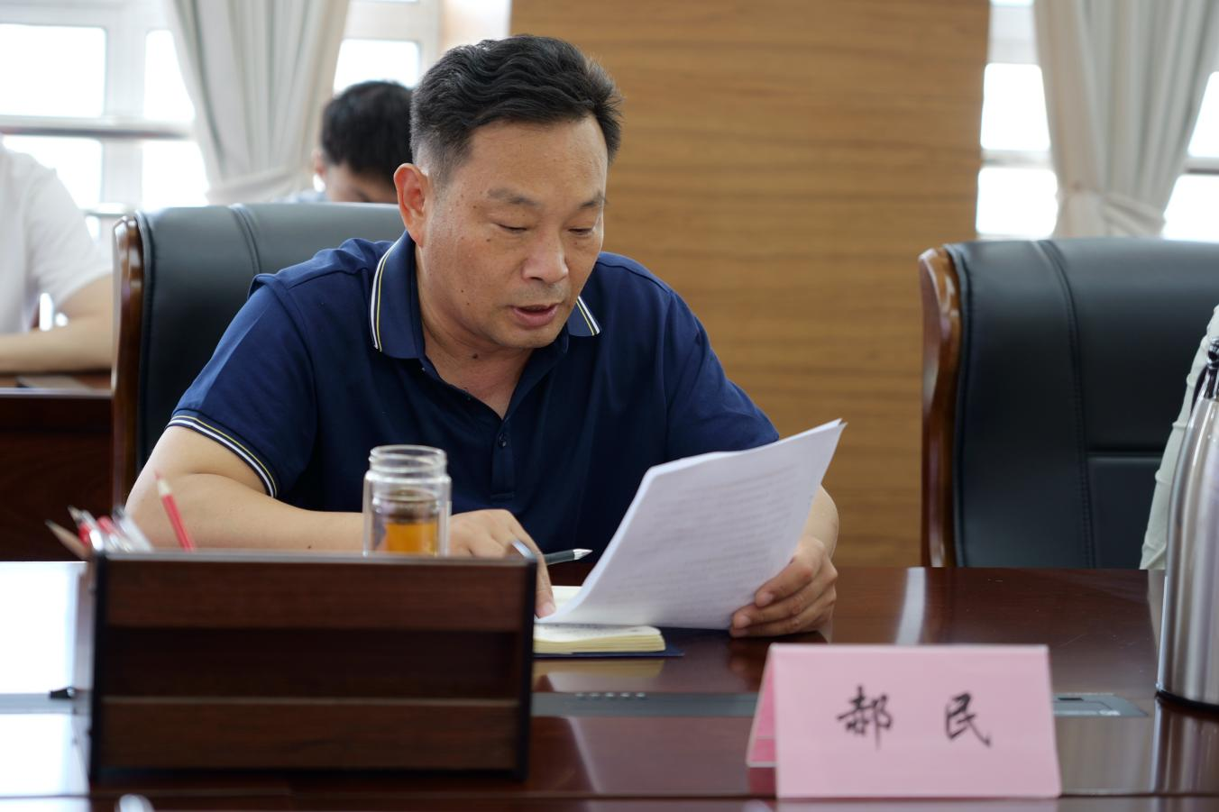 Kaiyun：山東理工職業(yè)學院船員培訓質(zhì)量管理體系2024年內(nèi)部審核首次會議順利召開(圖3)