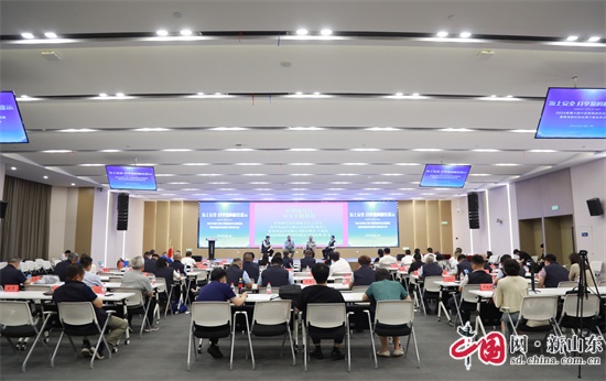 2024世界海員日活動(dòng)暨青島船長(zhǎng)協(xié)會(huì)第三屆會(huì)員大會(huì)成功舉行(圖2)