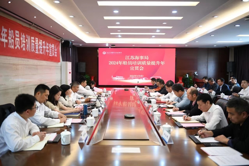 江南造船新入職大學(xué)生員工內(nèi)訓(xùn)結(jié)束(圖1)