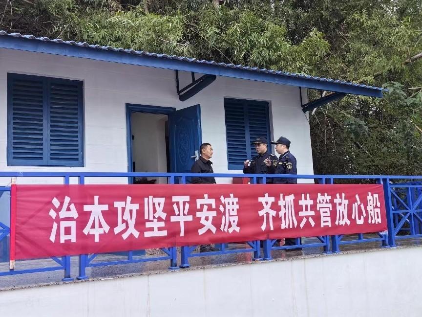 合江海事處“紅嘴鷗”青年志愿者積極開展“渡船安全周”宣教及志愿服務(wù)活動(圖2)