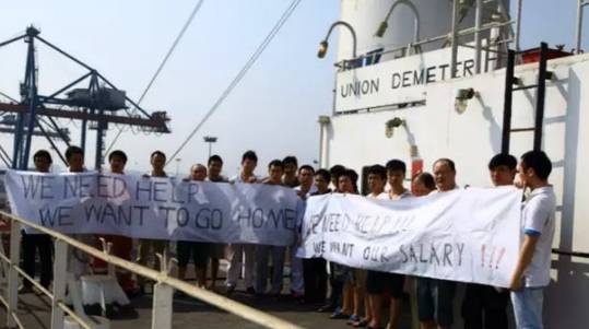 Kaiyun：2024交通運(yùn)輸部北海航海中心招聘104人公告(圖1)