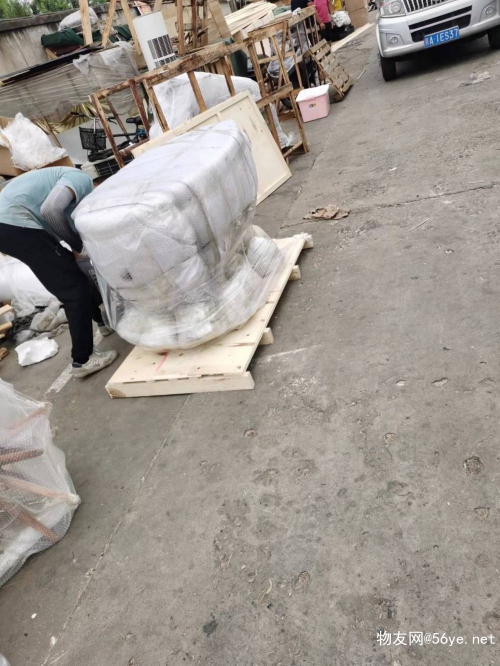 Kaiyun：天津到印度尼西亞海運(yùn)散貨船運(yùn)輸運(yùn)輸直達(dá)2024全+境+派+達(dá)(圖2)