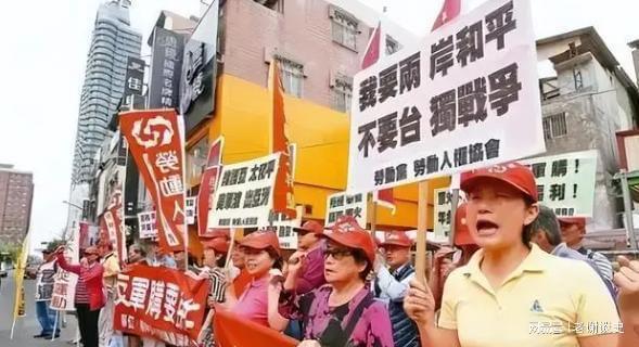 倘若不及時(shí)快速的解決臺灣有可能會(huì)出現(xiàn)無法挽回的局面(圖18)