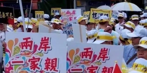 倘若不及時(shí)快速的解決臺灣有可能會(huì)出現(xiàn)無法挽回的局面(圖19)