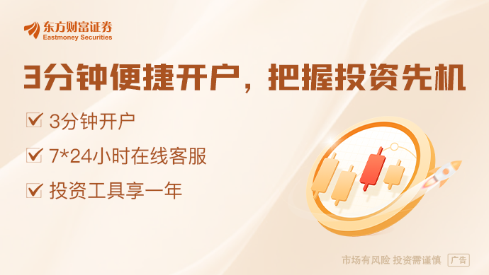 突然！美國宣布：向美墨邊境大舉增兵！(圖1)