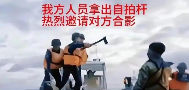 Kaiyun：真相來(lái)了！網(wǎng)傳菲律賓非法坐灘軍艦“葬身火?！苯Y(jié)果如何了？(圖7)