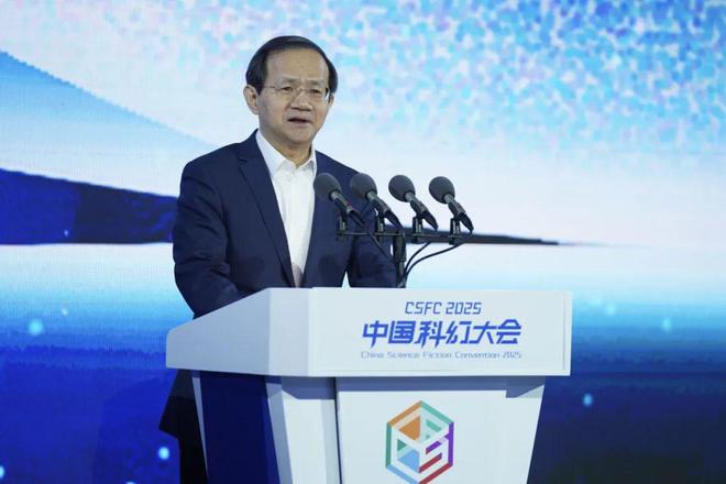 2025中國(guó)科幻大會(huì)在石景山首鋼園開(kāi)幕！(圖5)