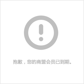 推動航運(yùn)企業(yè)落實(shí)船員管理責(zé)任新舉措(圖1)