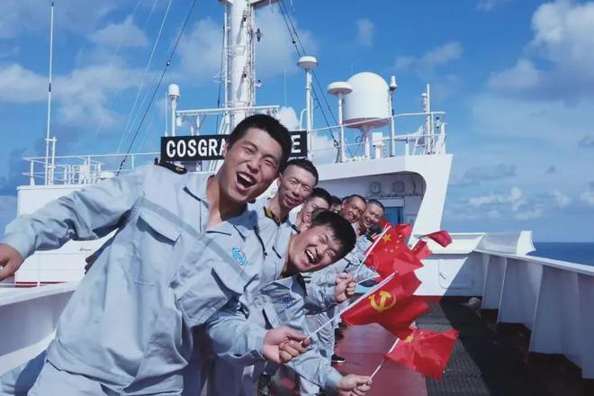 【招聘】中遠(yuǎn)海能公開(kāi)招聘9個(gè)崗位！(圖10)
