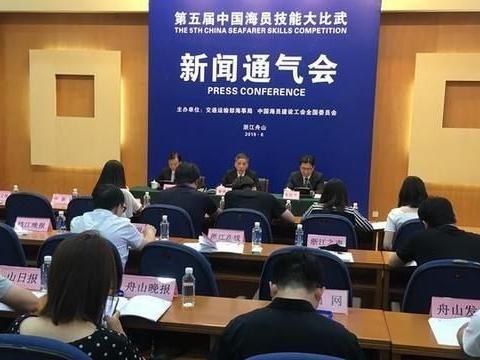 天津塘沽邊檢站開通“綠色通道”緊急救助受傷船員(圖1)
