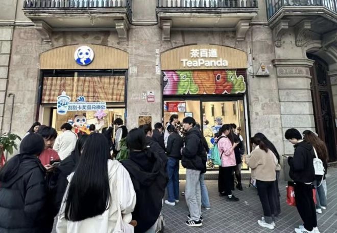 TOPBRAND 蛋白公司Oobli獲融資；茶百道歐洲首店開業(yè)；愛馬仕進軍定制時裝市場；Net-A-Porter將退出中國(圖8)