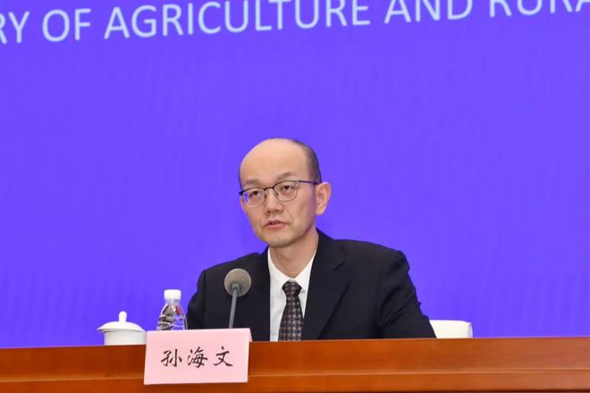Kaiyun：中國今起正式加入《協(xié)定》！意味著什么？這場發(fā)布會講明白了→(圖3)