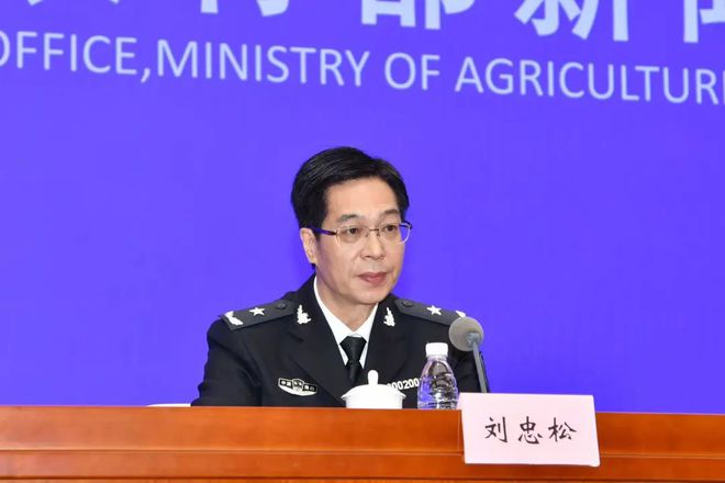 Kaiyun：中國今起正式加入《協(xié)定》！意味著什么？這場發(fā)布會講明白了→(圖5)