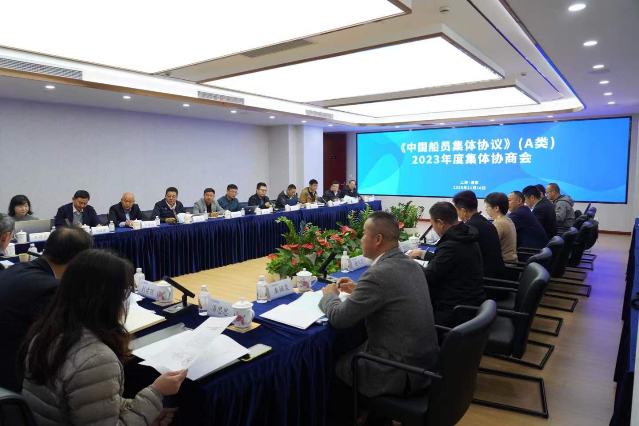 金融服務航運發(fā)展跨領域金融機構29項舉措支持上海國際航運中心建設(圖1)