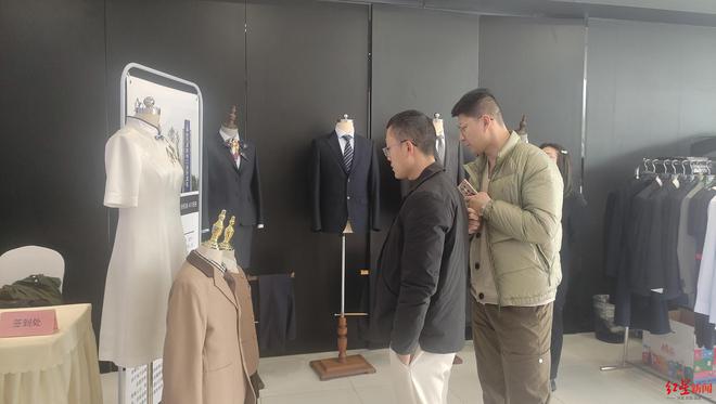 成都首次舉辦工裝制服供需對接會推動“成都造”在“用”(圖2)