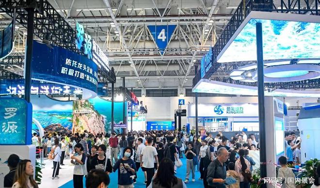 誠邀您參加2025中國·福州海洋裝備展覽會(圖3)