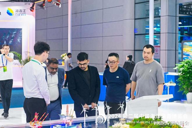 誠邀您參加2025中國·福州海洋裝備展覽會(圖1)