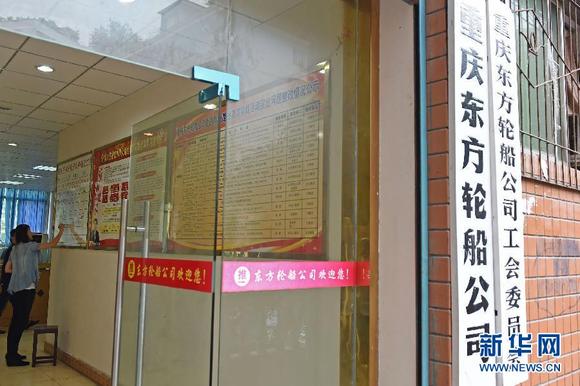 Kaiyun：今天講一講內(nèi)蒙古與中國海軍的故事(圖1)