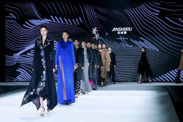 從2024中國(guó)西部高級(jí)定制周看 成都服裝產(chǎn)業(yè)如何做到1+1=11？(圖3)