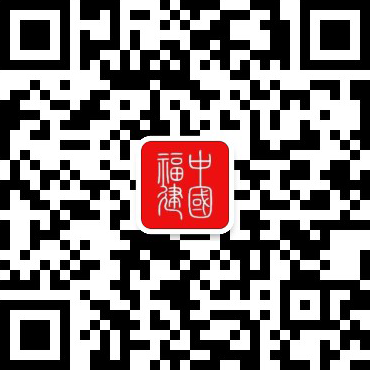 我省首個鄉(xiāng)鎮(zhèn)船管服務(wù)驛站在寧德揭牌(圖1)