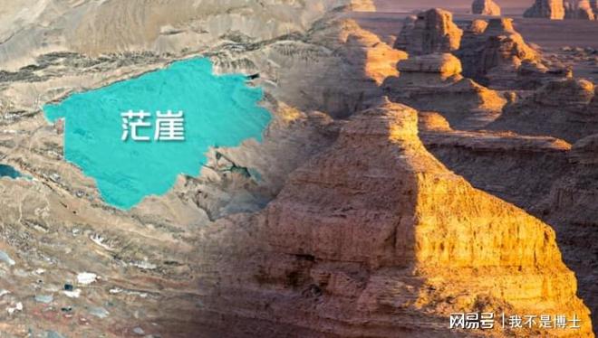 不打工靠蟲草！青海逆襲秘訣曝光月入過萬(wàn)牧民多過打工人？(圖7)