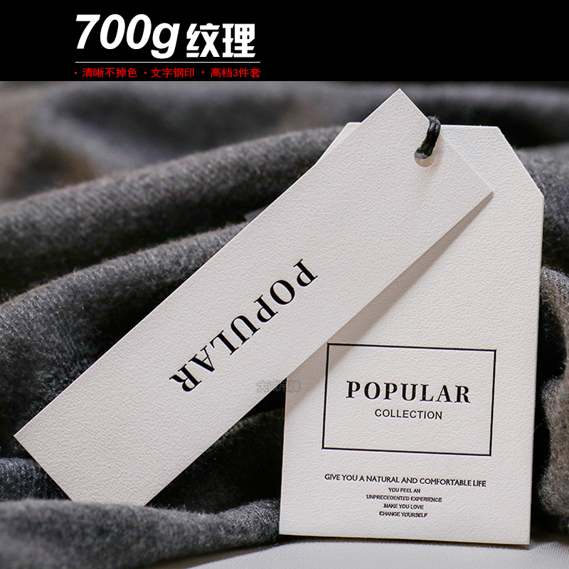 工作服定制4大暢銷品牌（2024-10）(圖1)