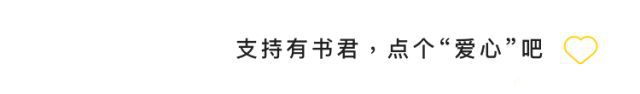 逆勢崛起！美國“關(guān)稅難民”投奔中國電商特朗普急了(圖5)