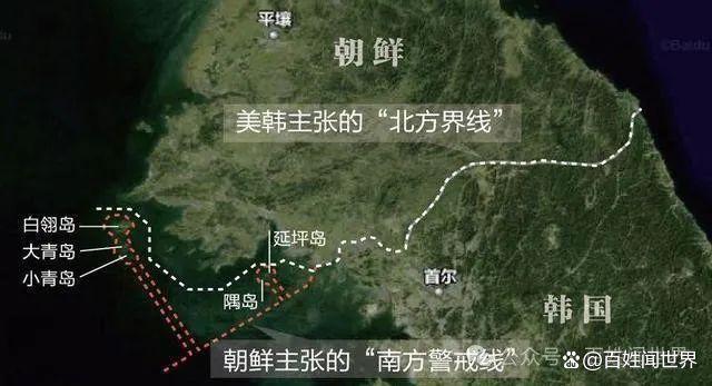 朝鮮船員被遣送回國(guó)踏過(guò)分界線立馬翻臉脫光衣服全扔回去！(圖3)