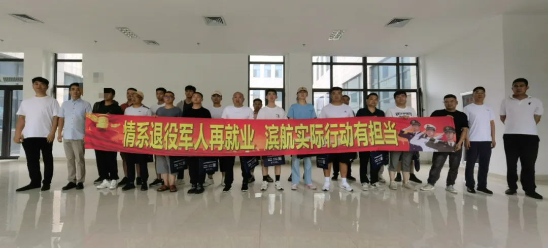 退役軍人做海員濱航是您的最佳選擇(圖1)