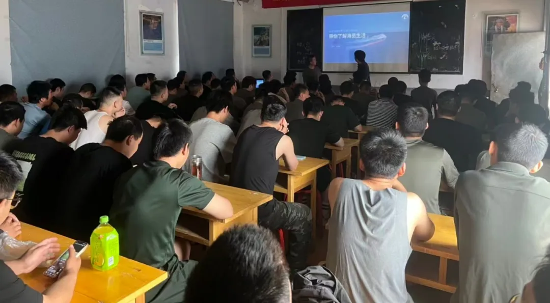 退役軍人做海員濱航是您的最佳選擇(圖2)