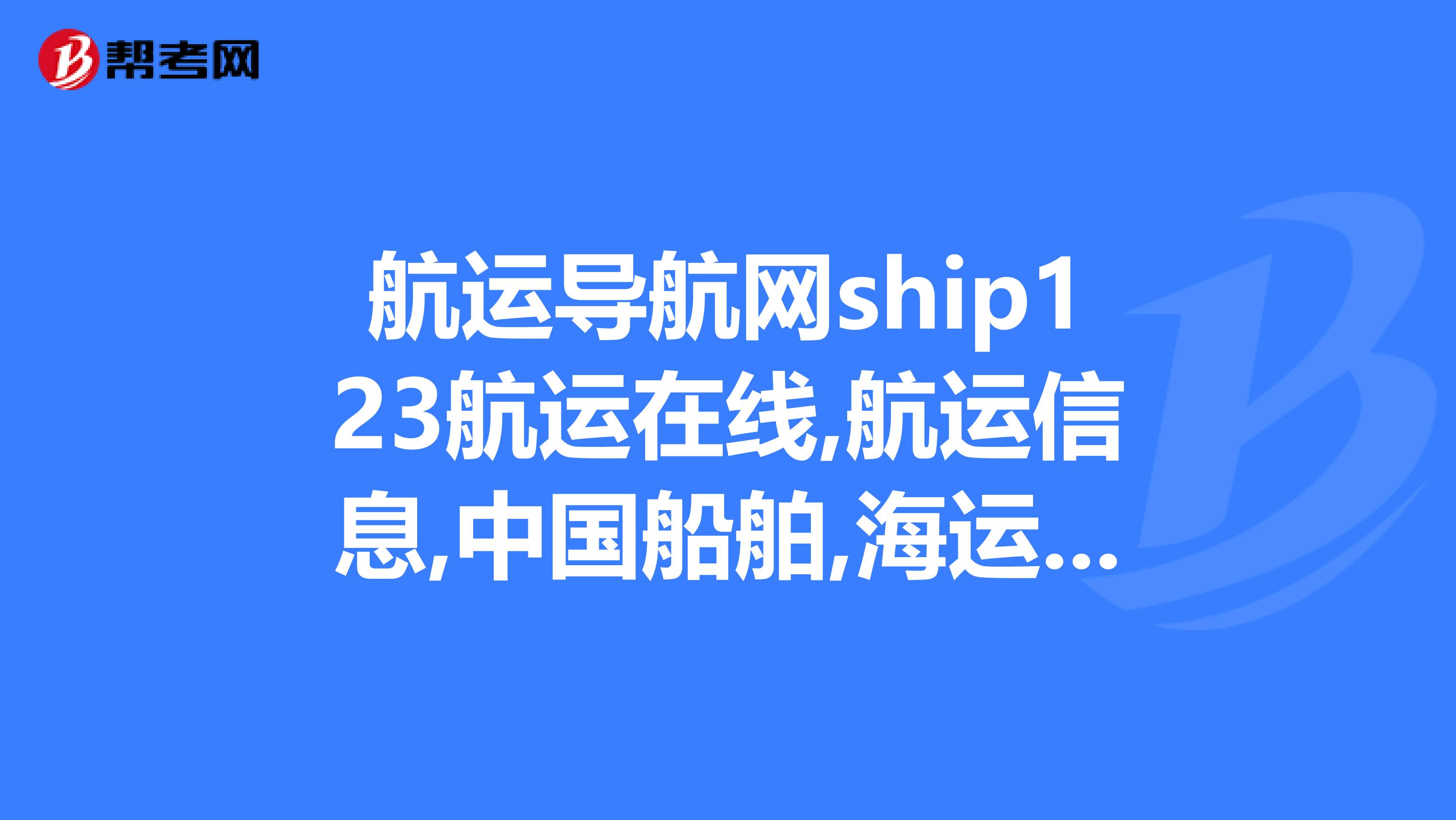 Kaiyun：巴中多家單位公開招聘！這三個縣區(qū)有崗→(圖1)