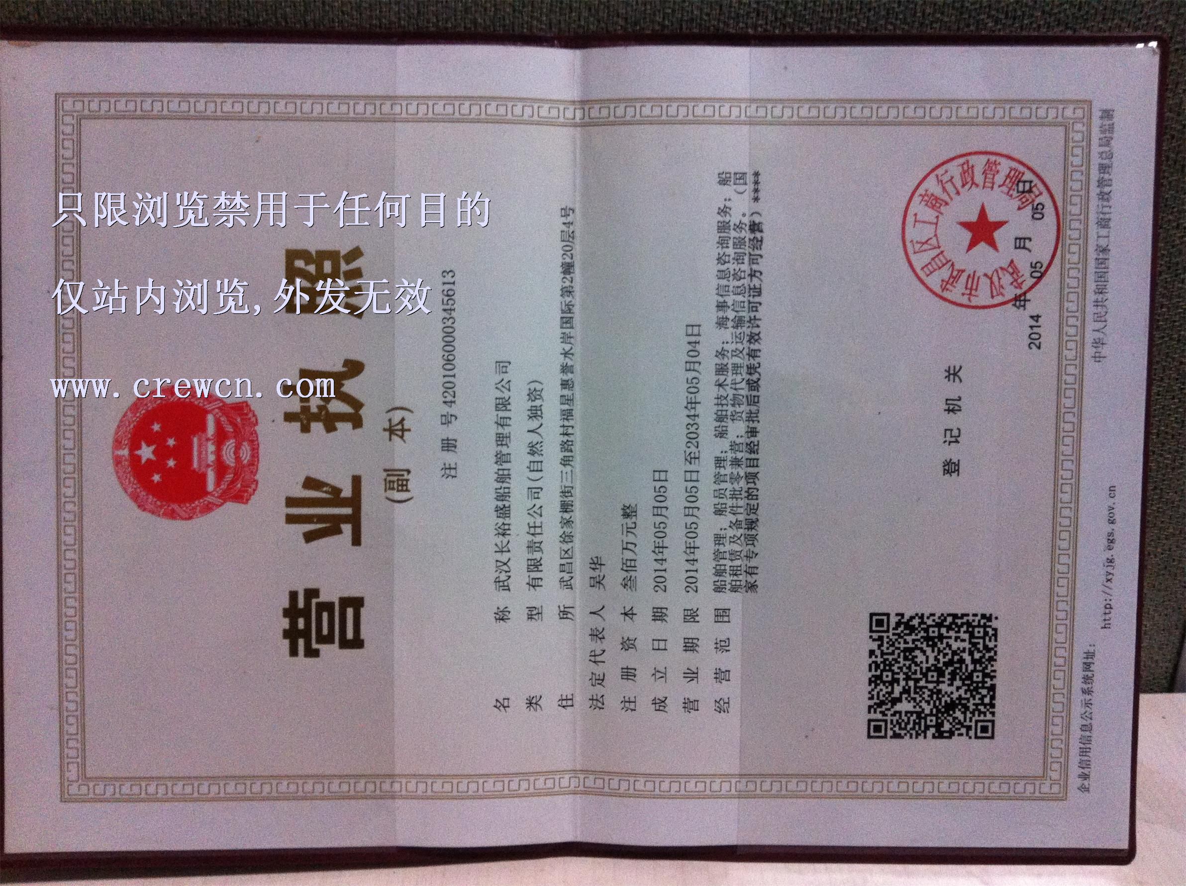本次品質(zhì)提升包含了鳳凰大道沿線及周邊配套設(shè)施完善工程、黃閣南路沿線及周邊綠地配套設(shè)施完善工程、蕉門河中心區(qū)公園(圖1)